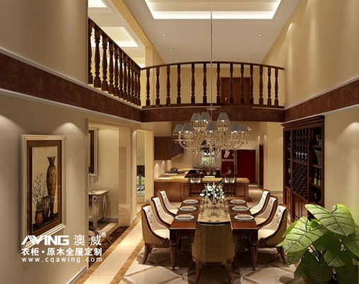 澳威全屋定制:客厅2