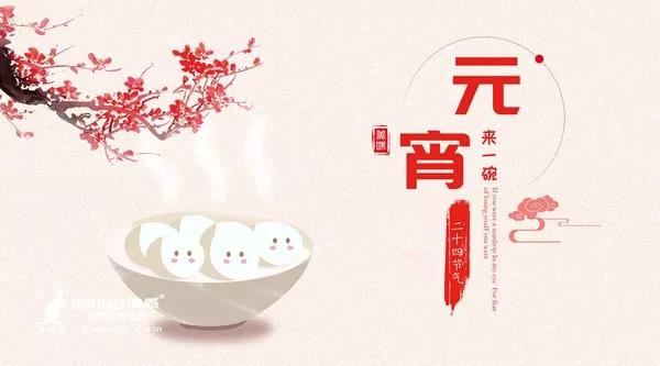 澳威全屋定制：一曲笙歌春似海，千门灯火夜如年2018-03-02 09:45:50