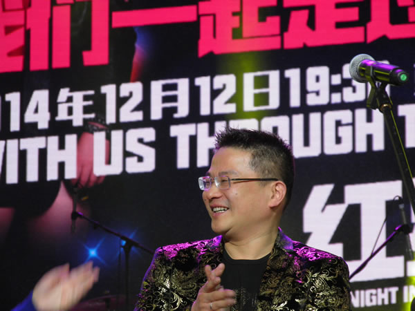 重庆澳威定制家具杨光兵上台发言