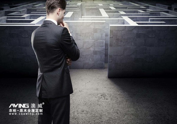 澳威全屋定制：这是一份人生清单，是否会惊呆了你？5