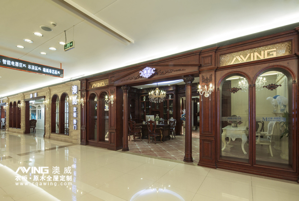 澳威全屋定制：品质新风尚，瞩目新榜渝商2015-11-18 13:16:05