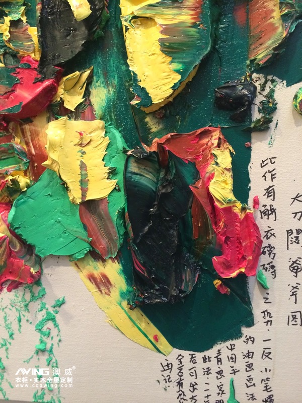 澳威全屋定制：权利与江山细节3