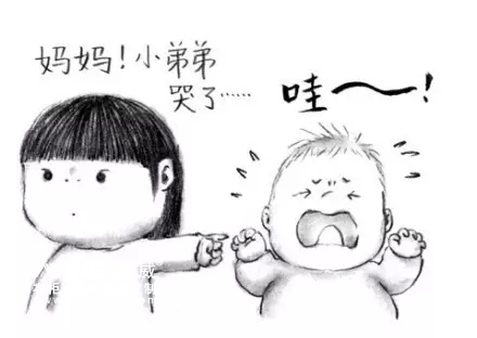 澳威定制：谁家的可可漫画6