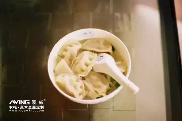 澳威全屋定制:吃妈妈包的饺子