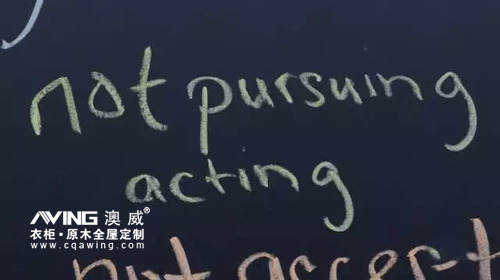 澳威全屋定制：没有坚持对表演艺术的热情