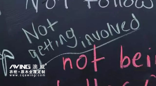 澳威全屋定制：没有投入过